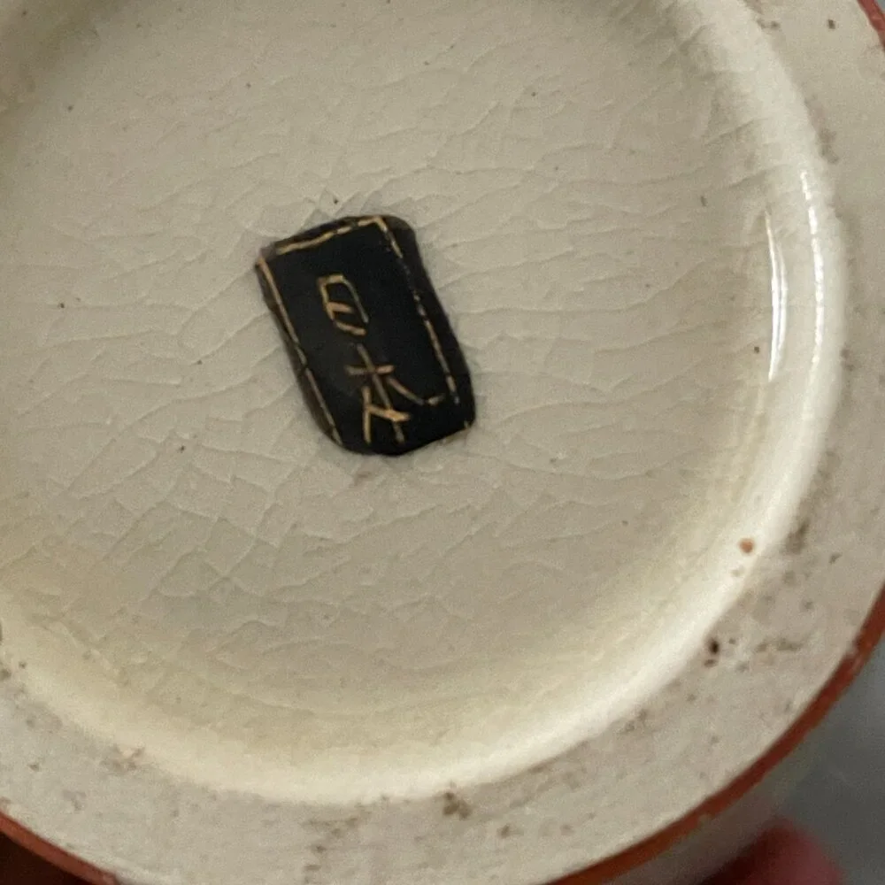 Early 20th C.  Japanese Satsuma Hand-Painted Enamel Multicolor Gilded 6.5